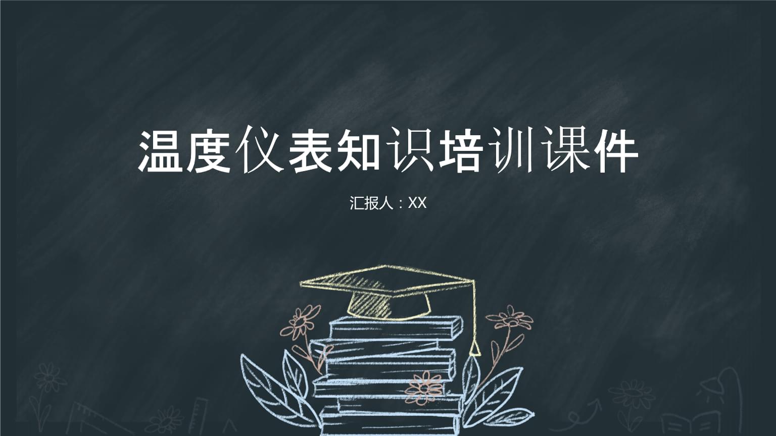 具备强大的自学习能力、多模态数据分析能力及个性化适配与交互能力