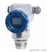 作为国内领先的压力变送