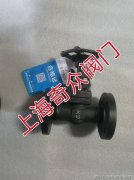 共同构成了国内阀门行业