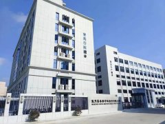 <strong>曾先后获得过全国五一劳</strong>