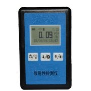 <strong>发扬“团结、务实、拼搏</strong>