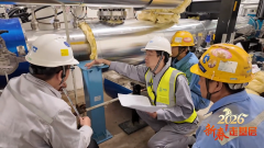 宋丹戎给出了解决方案