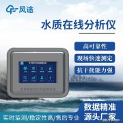 支持历史数据导出.xlsx