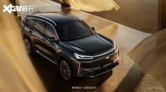 全新问界M7自去年9月上市