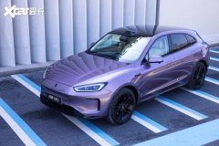 <strong>在亲友相聚时展露品位</strong>