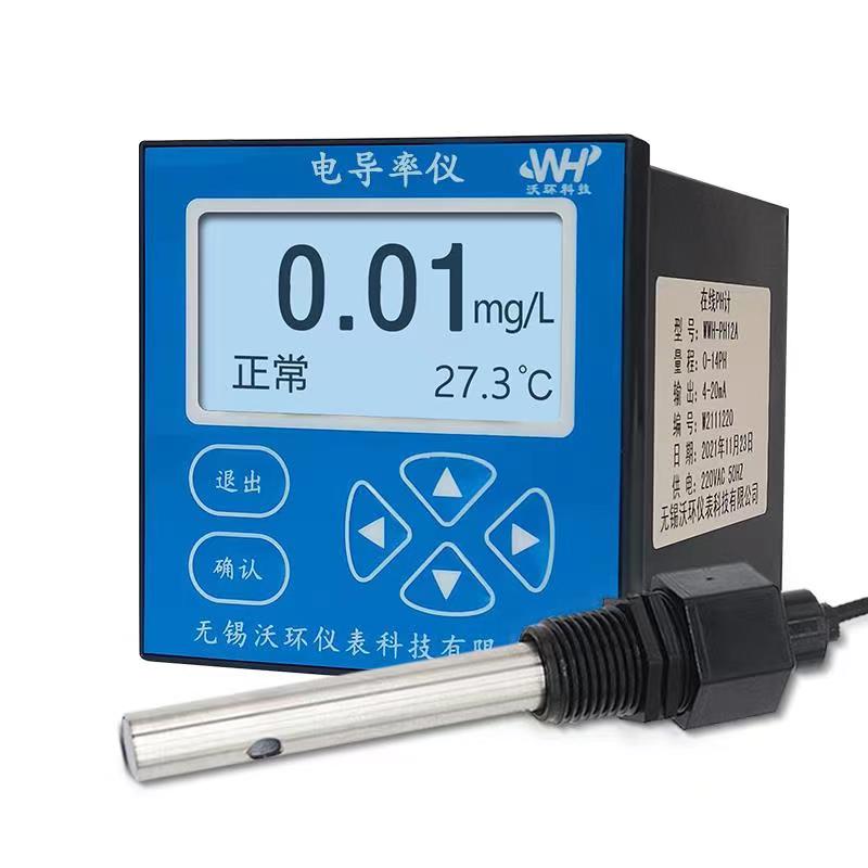 便于与厂家技术团队精准对接