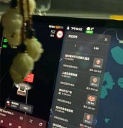 <strong>而在更换故障模块后</strong>