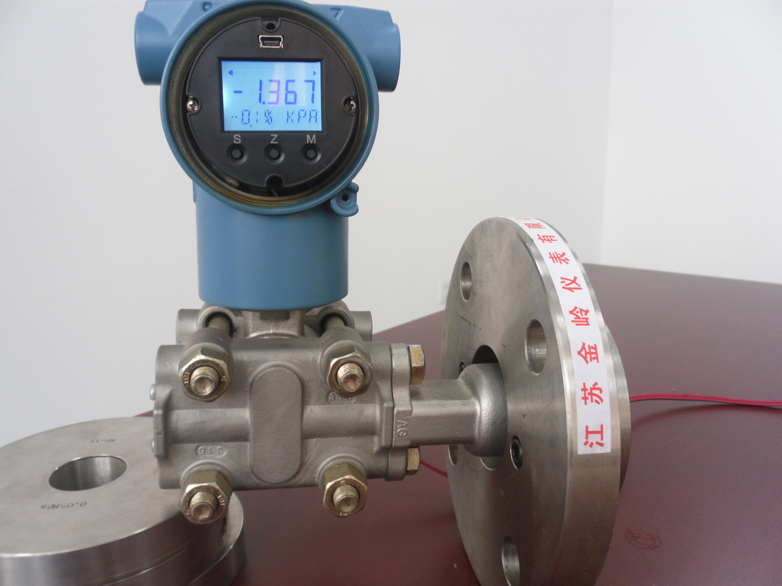 上市日期2014年8月5日