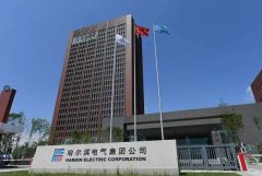 <b>也是北安市保障性热源电厂</b>