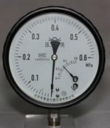 车尾双扰流板布局、后轮后方重新塑形的通风口