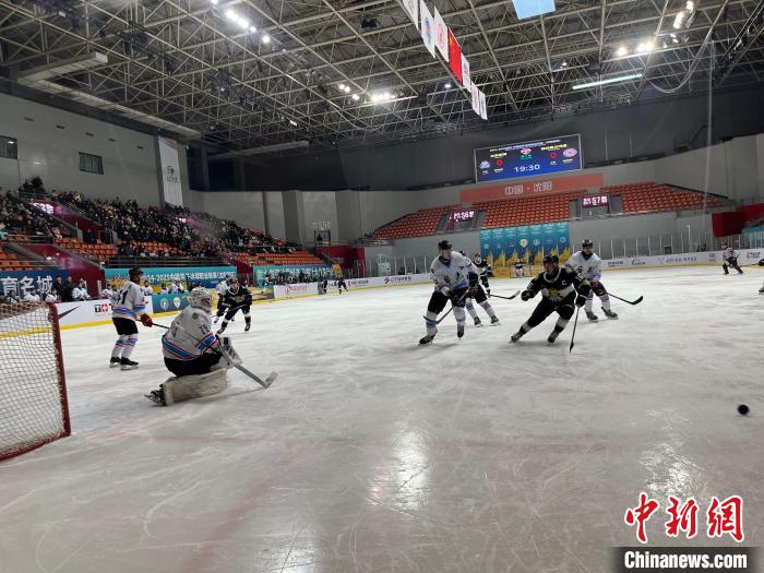 沈阳和平区全民健身中心正式揭幕中国男子冰球
