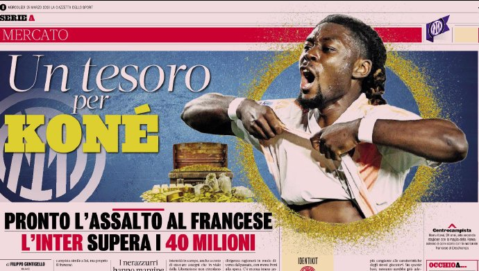 国际米兰夏窗持续追求科内引援 重金引援成焦点